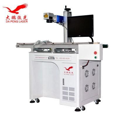 Marking on The Fly Machine Automated Laser Marking Systems