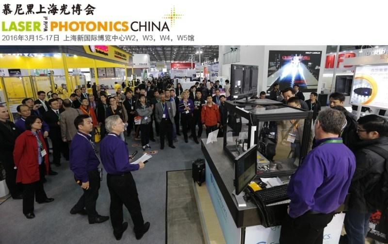 20W 30W Ipg Laser Source Optical Fiber Laser Marking Machine for Bulbs