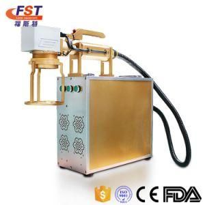 High Speed Portbale Mini Second Hand Laser Marking Machine