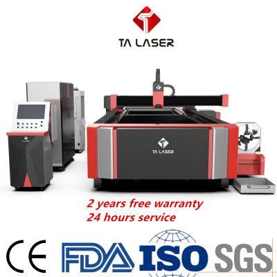 2020 New Design High Power Metal Sheet and Tube Laser Cutting Machine