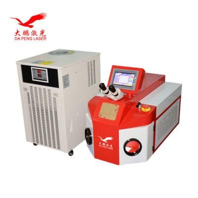 Dapeng 200W Mini Laser Welding Machine