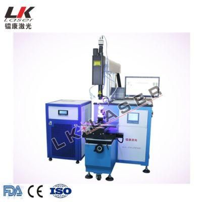 Eyewear Frame Laser Welding Machine Laser Welder for Sale