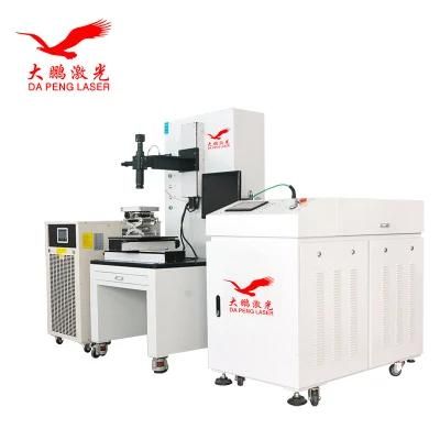 Energy Feedback Fiber Transmission Laser Welding Machine 200W 300W