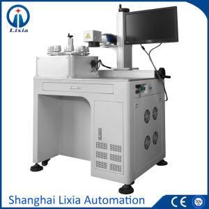 Laser Products Marking Machine High Quality
