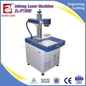 20W 30W Laser Portable Mini Laser Marking Machine for Stainless Steel, Gold, Sliver, Dog TIG