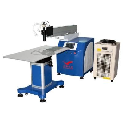 Dapeng 200W 300W High Quality Advertising Channel Letter Laser Welding/Welder Machine