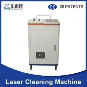 Factory Price 500W1000W Manual Portable Laser Rust Remover Machine Price Removal Paint/Rust/Oxide Film/Glue/Waste Residue for Auto Parts Metal