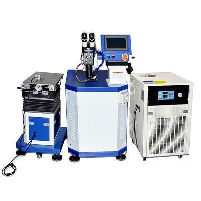 200W 300W 400W Advertising Alpha Laser Welding Machine