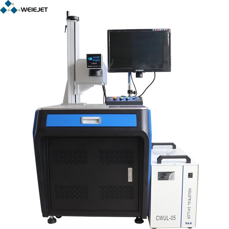 Superfine UV Laser Marking Machine/Desktop UV Laser Engraving Machine/UV Laser Machine for Cosmetics/Pharmacy/Electronics/Silver/Jewelry/Beauty Products