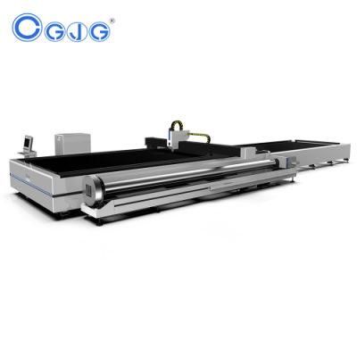 High Power CNC Metal Fiber Laser Cutting Machine