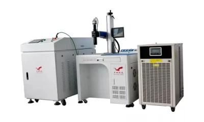 Optical Fiber Transmission Welding Machine Welder Equipment 200W