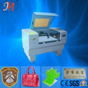 Woven Label Patch Laser Cutting Machine (JM-640H)