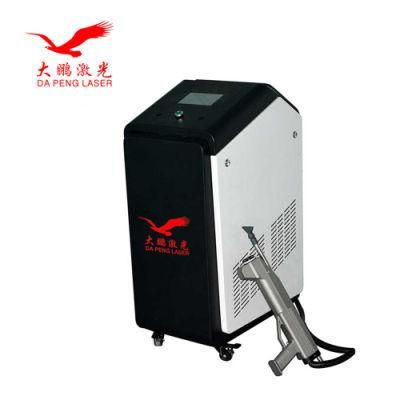 Good Price Metal Oil Paint Rust Remover Laser Cleaning Machine