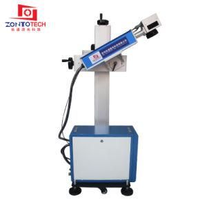 Laser Equipment Fiber Laser Printer Machine for Cold Rolled Steel Marking