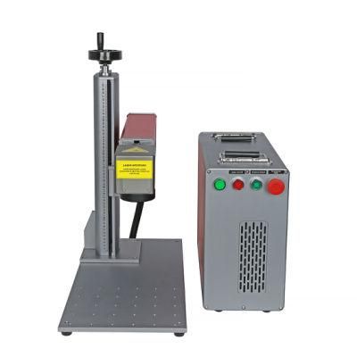 New Standard Portable Fiber Laser Marking Machine