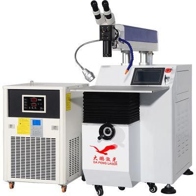 Portable Manual Professional Mini Spot Laser Welder Welding Machine