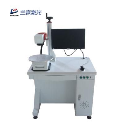 30W Raycus Disk Batch Marking Fiber Machine