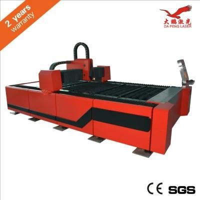 Pakistan CNC Router Fiber Laser Cutting Machine with Manufacturers