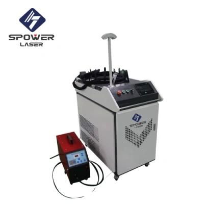1000W Best Aluminum Fiber Laser Welding Machine Price 1500W 2000W Portable