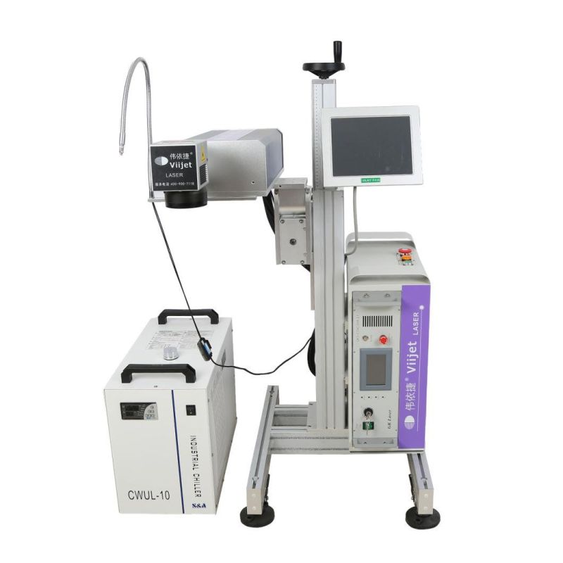 Superfine Laser Marking Machine/UV Laser Engraving Machine/Industrial Laser Machine for Cosmetics/Electronics/Pharmacy/Silver/Decorative/Gifts/Wood/Bamboo/Food