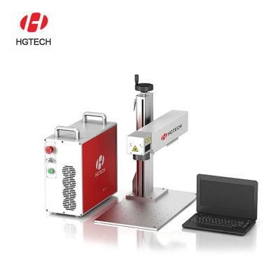 Free Shipping Desktop Fiber Laser Marking Machine 20W 30W 50W 100W Hg Laser