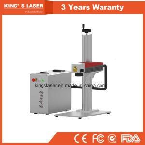 Brass &amp; Copper Marking Machine Portabe Fiber Laser Marker 20W 30W 50W