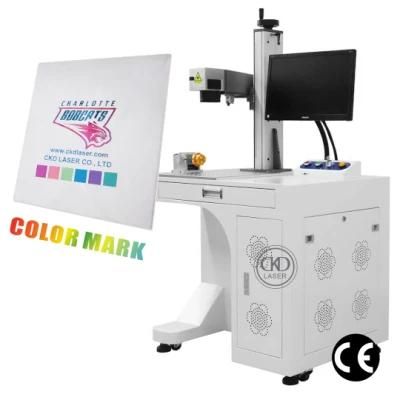 Hot Sale 50W Laser Marking Cutting Machine for Metal Sheet