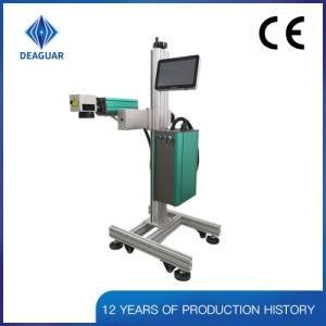 Inkjet Fiber Laser Marking Machine 20W with Big Memory