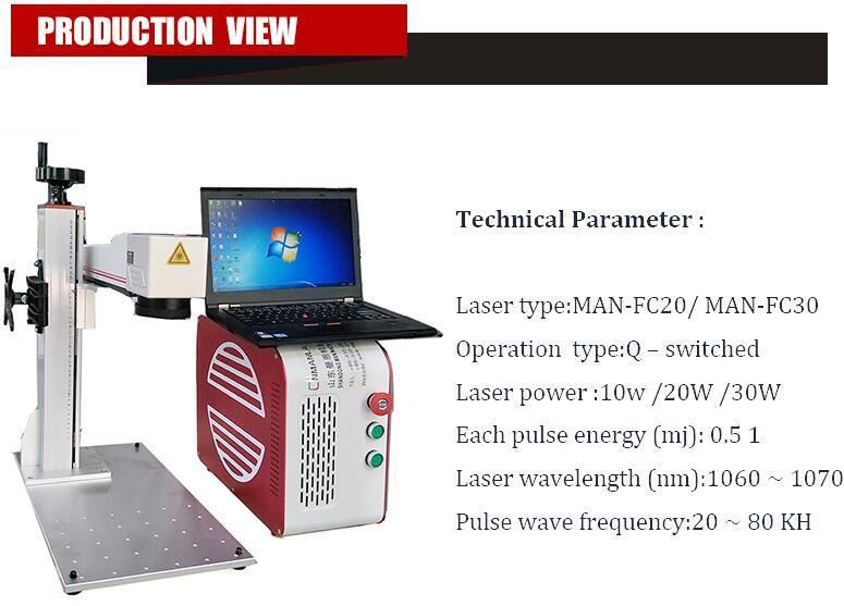 Photo Laser Printing Marking Machine 20W 30W on Brass Gold Silver