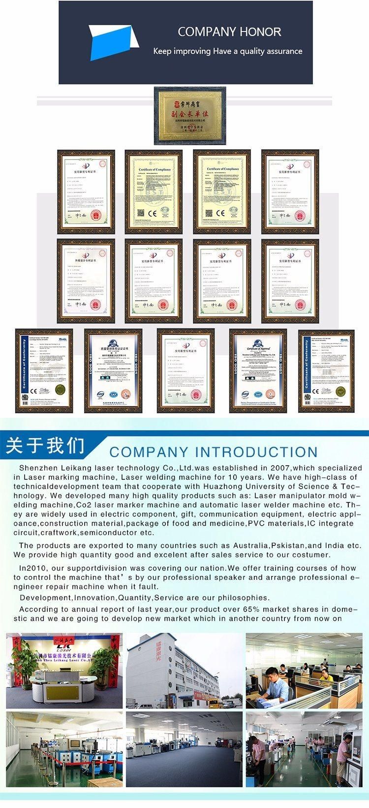Handheld Spot Welding Advertising Letter Laser Welder / Laser Welding Equipment