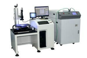 600W Shenzhen Nine Fiber Optic Transmission Laser Welding Machine