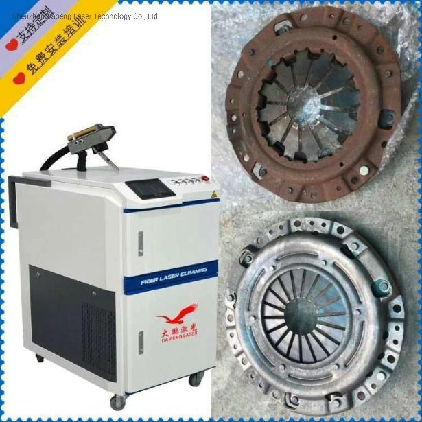 Fiber Laser Cleaning Cleaner Rust Paint Remover Machine with 120W