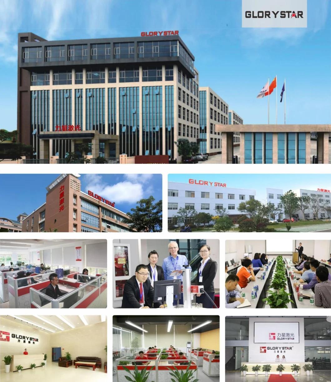 High Power Fiber Laser Metal Cutting Machine