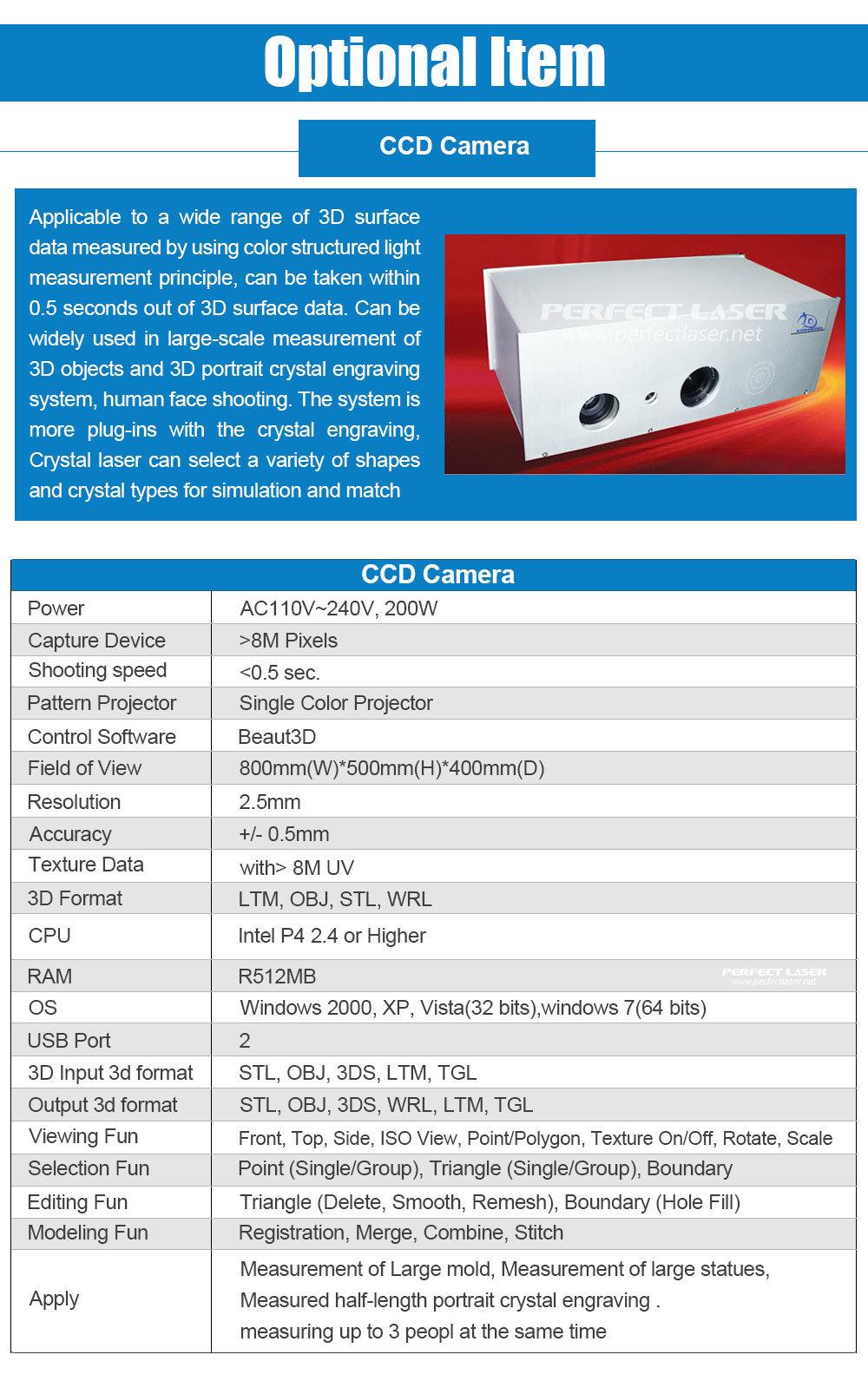Series 3D Crystal Subsurface Glass Inside Laser Engraving Machine