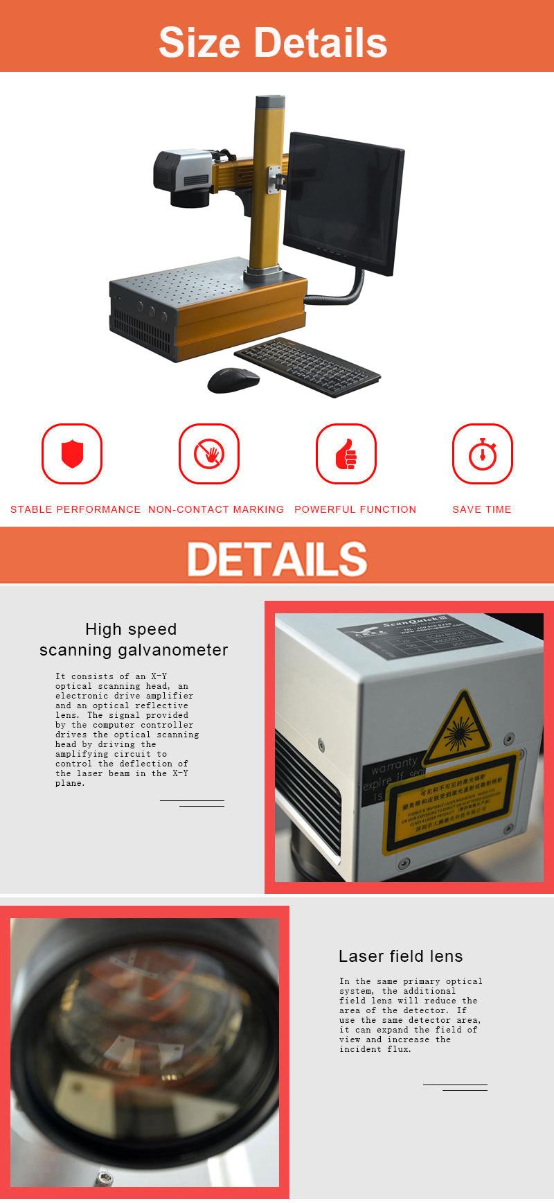 Dapeng Laser Auto Focus Automatic Marking Equipment Laser Marking Machine