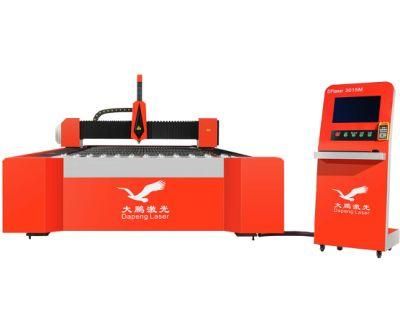 High Quality Portable CNC Laser Metal Cutting Machine