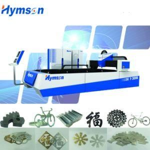 Mild Steel Fiber Laser Cutting Machine Manufacturer in China