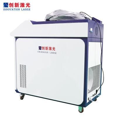 Biomedicine Continuous Wave Battery Laser Welding Machine High Efficiency Customized