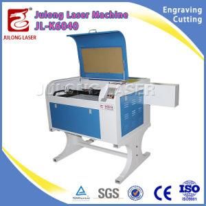 6040 Laser Engraving Machine Hot Sale for M China