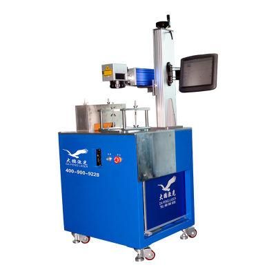 High Speed Easy Carry Ipg/Raycus 100W Fiber Laser Marking Machine