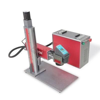 Automatic Price 20W 30W 50W Auto Focus Split Fiber Laser Marking Machine