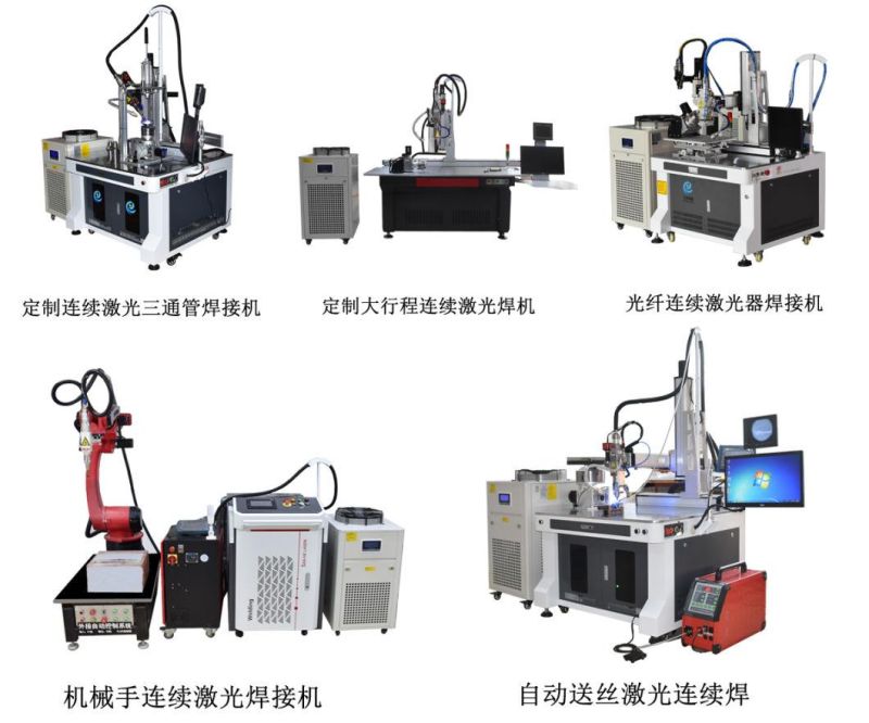 China Manufacturer Fiber Automatic Laser Welding Machine 4axis Stainless Steel