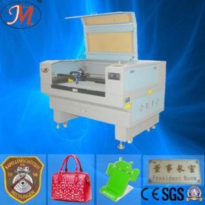 Unique Sized Laser Cutting Machine (JM-750H)