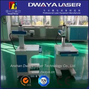 Dwy-50W Fiber Laser Marking Machine From