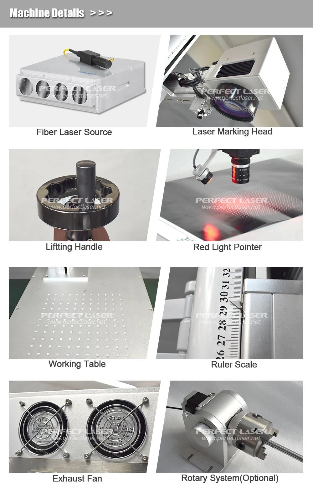 20W 30W 50W Metal Fiber Laser Marking Machine