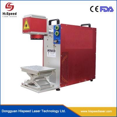 20W Mini Optical Fiber Easy Carry Laser Marking Machine