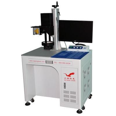12 Months Warranty Industrial Portable Cable Use Fiber Laser Marking Machine