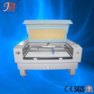 1200*1000mm 80W Stable Laser Cutter (JM-1210H)