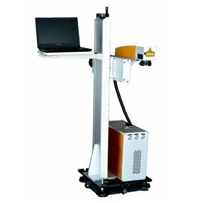 on The Fly Laser Marking Machine Automatic Engraving Machine