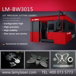 Lamy Fiber Laser Cutting Machine for Carbon Steel